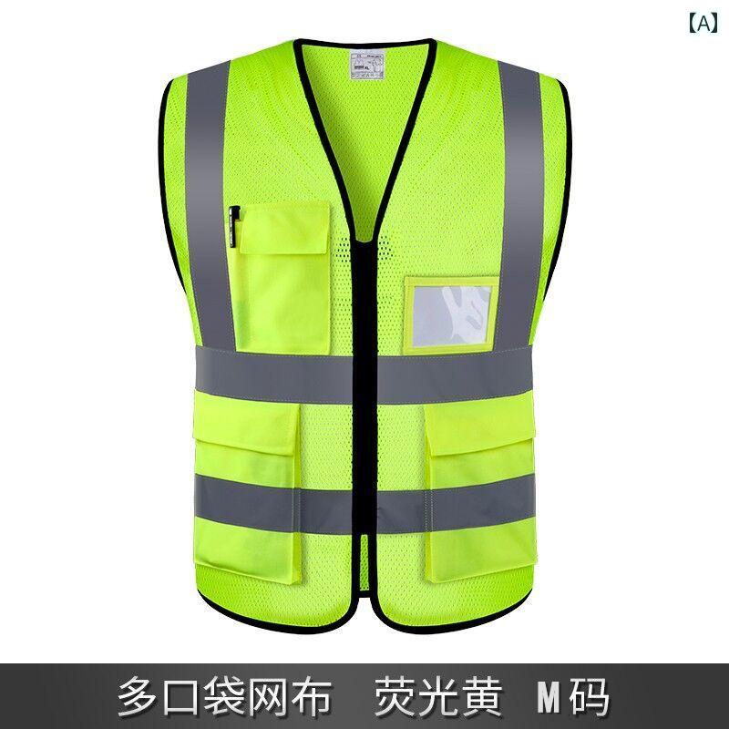 反射 ベスト チョッキ 交通安全 セーフティー 警備員 作業員 通気性 メッシュ 多機能ポケット 大きいサイズ 蛍光イエロー オレンジ 青反射 ベスト チョッキ 交通安全 セーフティー 警備員 作業員 通気性 メッシュ 多機能ポケット 大きいサイズ 蛍光イエロー オレンジ 青