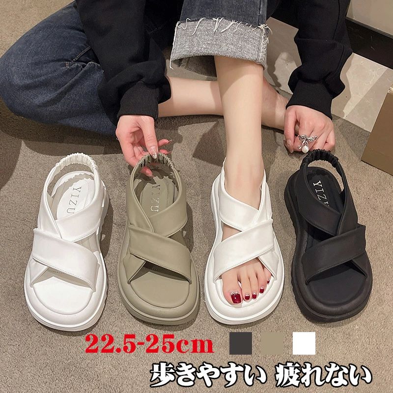 Rakuten - スポーツサンダル レディース 厚底 コンフォートサンダル おしゃれ インスタ大人気 サンダル 厚底 つっかけ ストラップサンダル 歩きやすい 疲れない カジュアル ビーチ アウトドア リゾート 美脚 カジュアル 通勤 通学 防滑 旅行