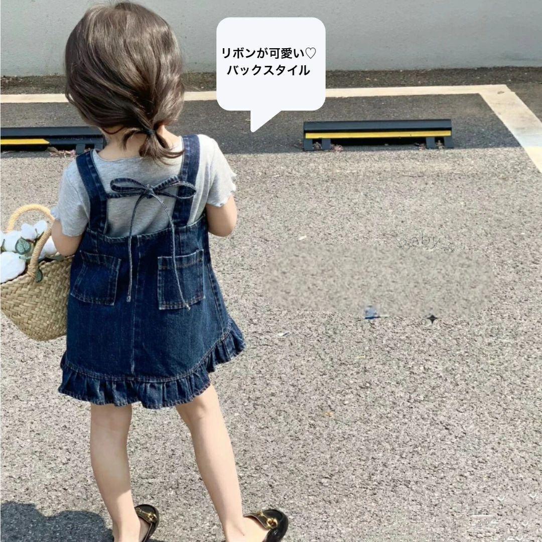 キッズ デニム オーバーオールスカート カットソー　セット 韓国子供服 ネイビー 9...