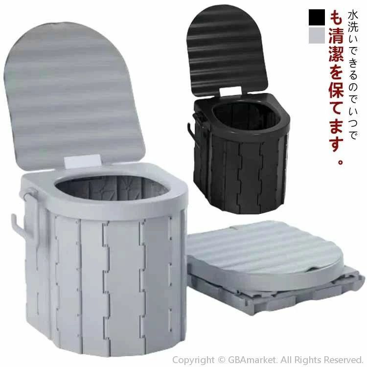 簡易トイレ 携帯トイレ 非常用 トイレ 災害用 防災 排泄処理袋 仮設トイレ ポータブルトイレ キャンプ ..