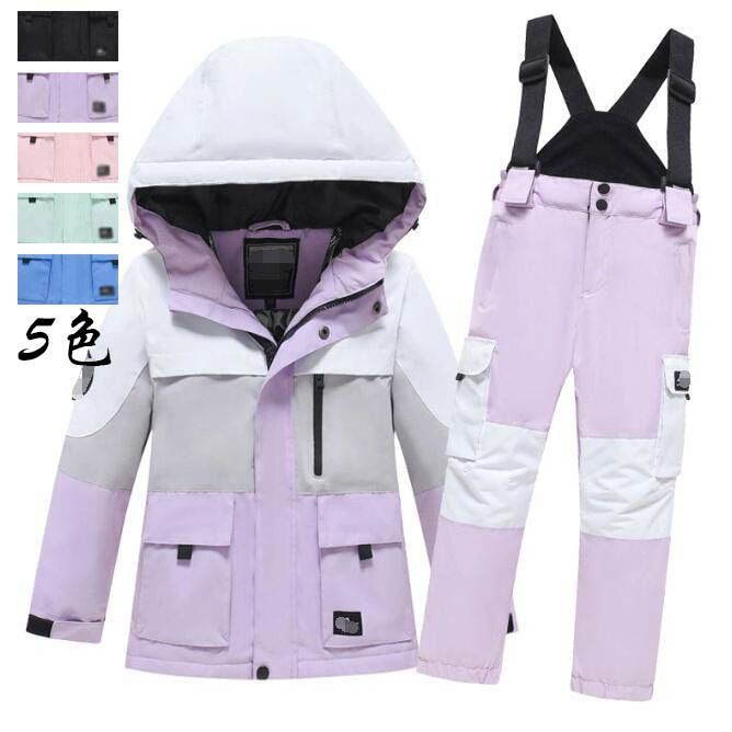 高品質★キッズスキーウェア 子供 スノーウェア 暖かい 上下セット 男の子 女の子 スノーウエア スキーウエア 2点セット ジャケット パンツ スキー ウェア 可愛い スノーボードウェア 子ども 子供用 雪遊び 防水 ボードウェア スノボウェア ジュニア スノボ 激安