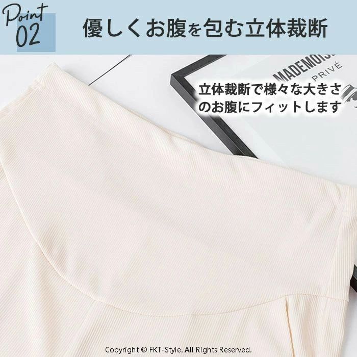 マタニティ パンツ ハーフパンツ ショートパンツ ウエア 短パン 夏 レディース アイスシルク 涼しい 薄い 五分丈 半ズボン 接触冷感 カジュアル アジャスター ゆったり ボトムス 大きいサイズ 妊婦パンツ マタニティー M L XL 2XL