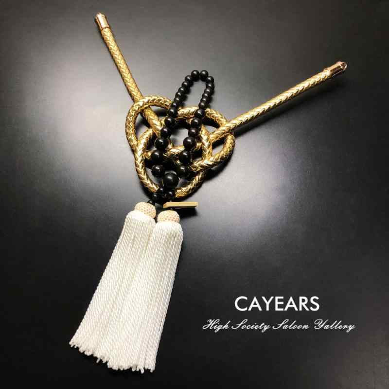 乐天商城 - 叶結び カー用品 アクセサリー おしゃれ 結び紐 車 ペンダント 数珠 ビーズ インテリア エボニー エレガント プレゼント 伝統工芸 小物 シンプル タッセル