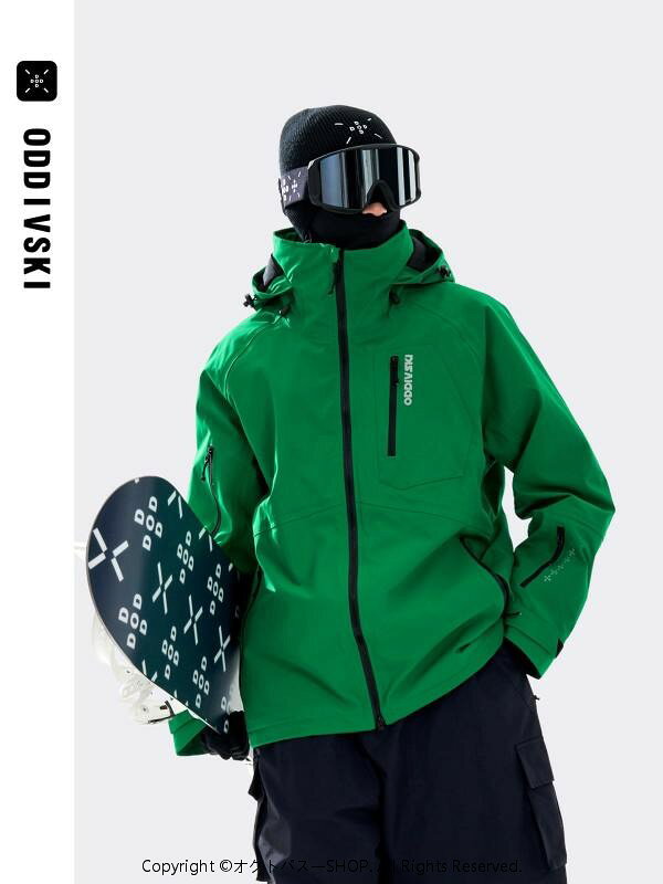 BURTON スノーボード スキー ウェア オレンジ/カーキ キッズ f3059280a1e3_1.jpg