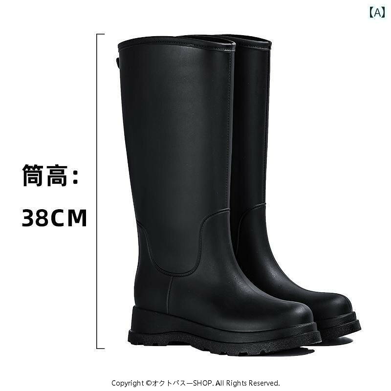 Rakuten - 長靴 レディース 防水 おしゃれ 大人 レインブーツ アウトドア 外出 キッチン 作業 履きやい 厚 大きめサイズ アプリコット 黒 緑