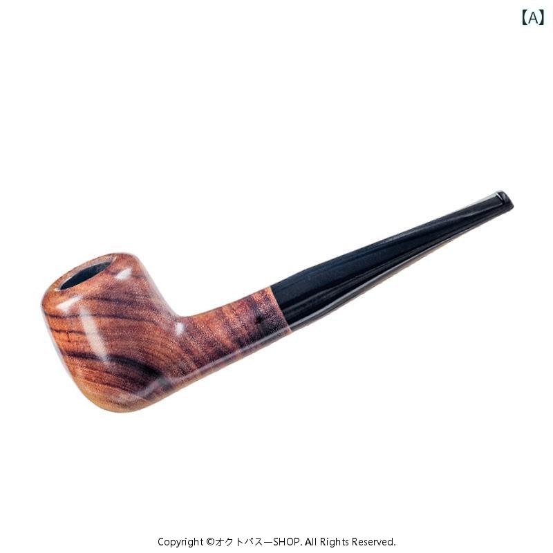 煙草パイプ 金糸木 無垢材 手作り ストレート型 木製 分解可能 清掃簡単 携帯用 喫煙具 高級感 プレゼント ギフト