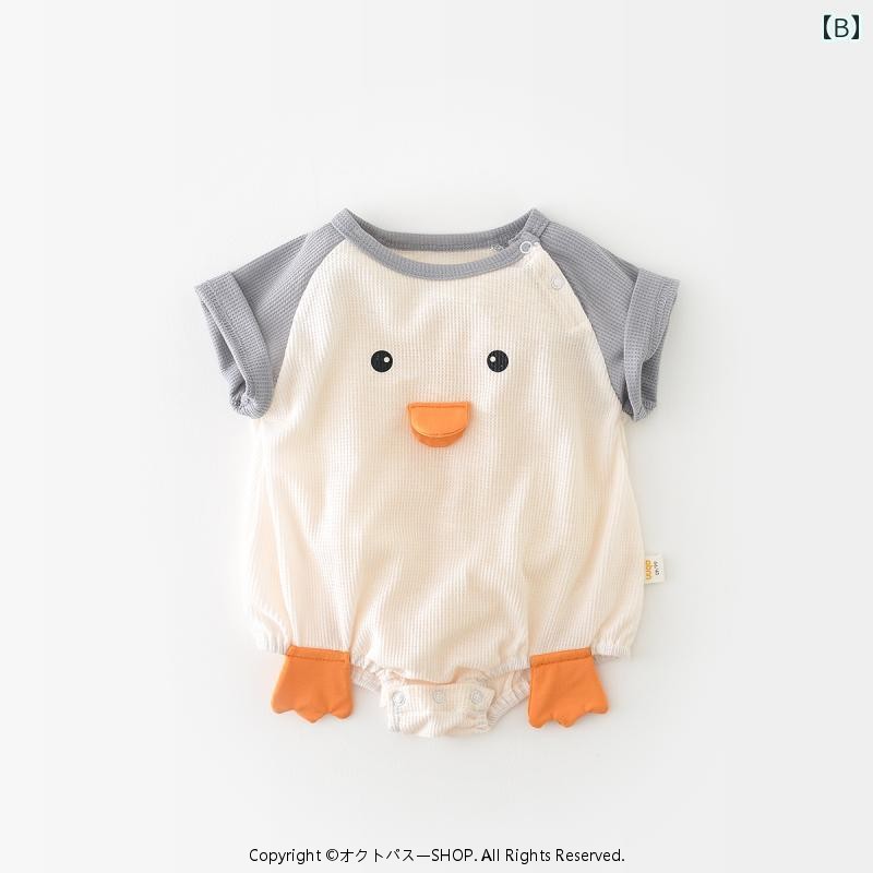 カバーオール ロンパース ベビー 夏服 赤ちゃん 男の子 女の子 半袖 綿 かわいい ...