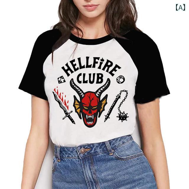 Tシャツ メンズ レディース ヘルファイアクラブ ホーキンス 海外ドラマ 80年代 半...