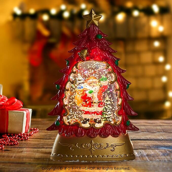 クリスマス スノーグローブ ランタン 光るサンタ スノーグローブ クリスマスデコレーション クリスマス..