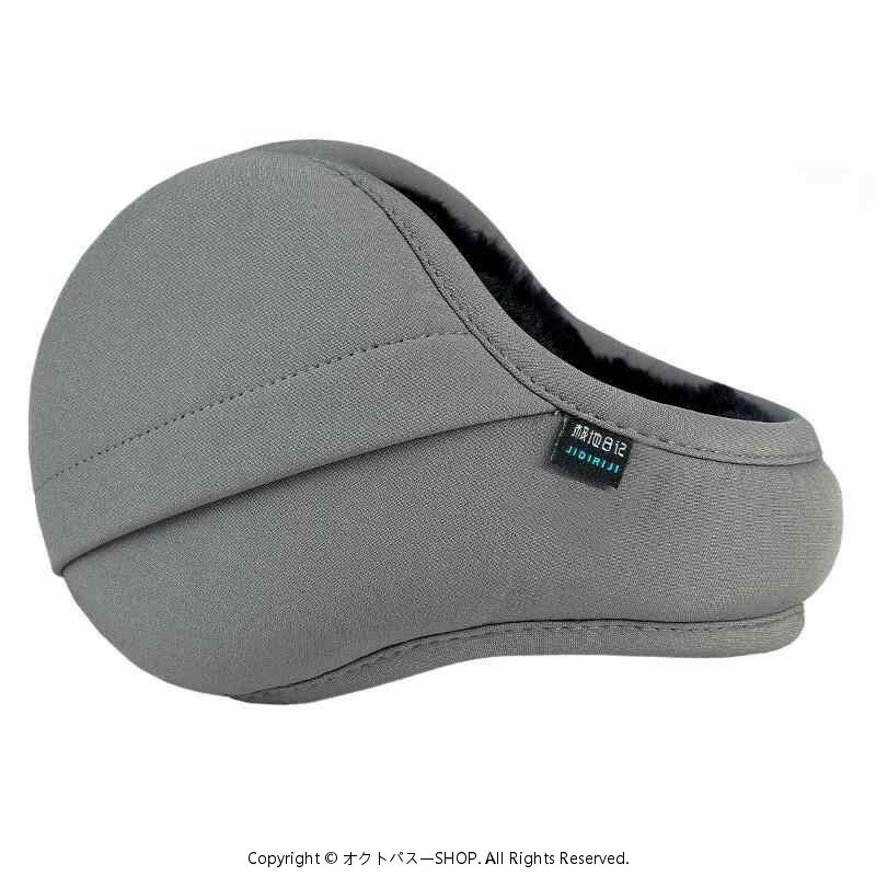 イヤーマフ 防寒 メンズ 冬 あったか 暖かい 耳 折りたたみ 調節可能 男性 シンプル コンパクト ギフト ラッピング 黒 グレー 屋外 スポーツ 通勤