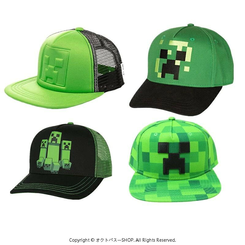キャラクター　帽子　ぼうし　カジュアル　雑貨　アパレル　こども　マインクラフ...