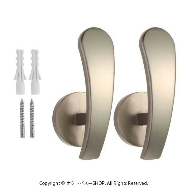 仕様:材質:アルミニウム合金2.8x7cm/1.10x2.76インチネジの長さ:3cm / 1.18inchパッケージに含まれるもの:2ピースカーテンタッセルフック2本のネジ2ピースアンカー...説明:素材:このレトロなスタイルのカーテンタッセルは.耐食性.耐変形性.光沢があり.酸化しにくく耐久性のある高品質のアルミニウム合金で作られています.優れた家の装飾:繊細な外観は.リビングルームやリビングルームなどを飾り.カーテンだけでなく.コート.帽子.タオル.衣類などを掛けることもできます.使いやすさ:装飾的なカーテンタッセルは.窓の両側の希望の高さで壁に簡単に取り付けることができます.取り付け用ハードウェアが付属しているため.取り付けが簡単で.信頼性が高く.長持ちするパフォーマンスが保証されます.エレガントな外観:繊細で絶妙なデザインの金属製カーテンタッセルフック.魅力的でクラシックなビンテージスタイルの金属仕上げにより.窓に魅力的な要素を与えます.素晴らしいギフト:2個のカーテンフックと取り付けネジが含まれており.友人や家族へのユニークなギフトです.どんな家の装飾にも使用でき.お部屋に光沢を加えます.仕様:材質:アルミニウム合金2.8x7cm/1.10x2.76インチネジの長さ:3cm / 1.18inchパッケージに含まれるもの:2ピースカーテンタッセルフック2本のネジ2ピースアンカー注意:手動測定のため.1〜3mmの測定偏差を許容してください.モニターと光の効果が異なるため.アイテムの実際の色は写真に示されている色とわずかに異なる場合があります.仕様:材質:アルミニウム合金2.8x7cm/1.10x2.76インチネジの長さ:3cm / 1.18inchパッケージに含まれるもの:2ピースカーテンタッセルフック2本のネジ2ピースアンカー...説明:素材:このレトロなスタイルのカーテンタッセルは.耐食性.耐変形性.光沢があり.酸化しにくく耐久性のある高品質のアルミニウム合金で作られています.優れた家の装飾:繊細な外観は.リビングルームやリビングルームなどを飾り.カーテンだけでなく.コート.帽子.タオル.衣類などを掛けることもできます.使いやすさ:装飾的なカーテンタッセルは.窓の両側の希望の高さで壁に簡単に取り付けることができます.取り付け用ハードウェアが付属しているため.取り付けが簡単で.信頼性が高く.長持ちするパフォーマンスが保証されます.エレガントな外観:繊細で絶妙なデザインの金属製カーテンタッセルフック.魅力的でクラシックなビンテージスタイルの金属仕上げにより.窓に魅力的な要素を与えます.素晴らしいギフト:2個のカーテンフックと取り付けネジが含まれており.友人や家族へのユニークなギフトです.どんな家の装飾にも使用でき.お部屋に光沢を加えます.仕様:材質:アルミニウム合金2.8x7cm/1.10x2.76インチネジの長さ:3cm / 1.18inchパッケージに含まれるもの:2ピースカーテンタッセルフック2本のネジ2ピースアンカー注意:手動測定のため.1〜3mmの測定偏差を許容してください.モニターと光の効果が異なるため.アイテムの実際の色は写真に示されている色とわずかに異なる場合があります.