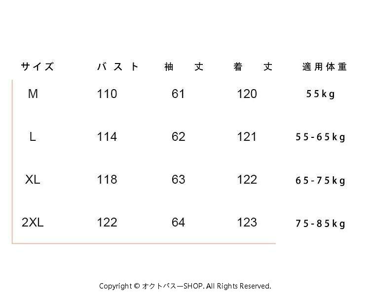 ベンチコート レディース きれいめ 膝下 ベンチコート ジュニア フード付き ベンチ...