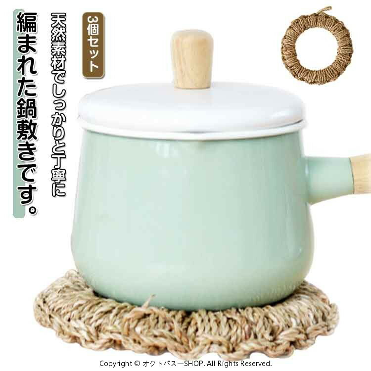 �ɳݤ� ���ߤ� 3�ĥ��åȡ����å��� ��Ǽ ������� �ʥ����� ���� �� ������� ���å������� �եå� �������� �ɡ��ʥķ� �߷� ���֤� ��ȥ� ���� ...