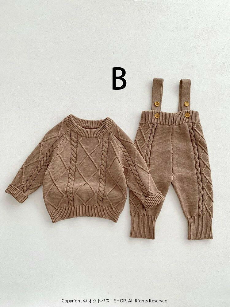 2点セットアップ キッズ ニット セーター キッズ ベビー服 女の子 男の子 トップス 長袖 ロングパンツ 新生児 赤ちゃん 子供服 春秋冬 サロペット カットソー おしゃれ 可愛い 誕生日 出産お祝い プレゼント 初節句 入園 入学 幼稚園 保育園 66cm 73cm 80cm 90cm 100cm