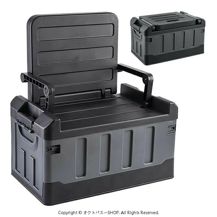 【商品コード】：y812710 【カラー】 ブラック ブルー イエロー 材質：ポリプロピレン 特徴：折り畳み スタイル：背もたれタイプ 重量(約)：4.7kg 耐荷重(約)：110kg 容量(約)：60L 商品の寸法(約)：59L x 36...