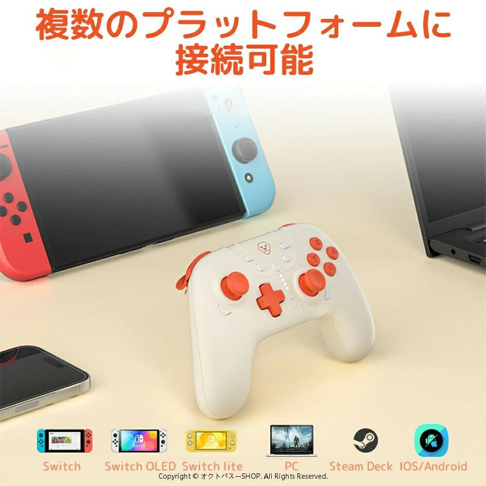 Switch ����ȥ����顼 Switch lite �����å� �ץ����� �磻��쥹 pxn�ץ����� ̵�� ͭ�� �����å�����ȥ����顼 ���꡼�ײ�� 6�����㥤�� HD��ư Ϣ�͵�ǽ switch pro �İ��� ˨�� �ߥˡ� ��ǥ����� ���å� �Ҷ� �ԥ� �������� �֡���ѡ��ץ� ���ե�