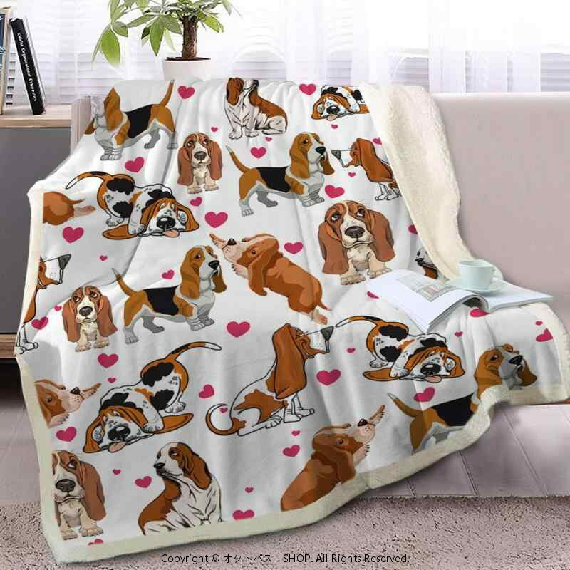 毛布 バセットハウンド 犬 アニマル ハート柄 かわいい フランネル ポリエステル ふわふわ やわらか 肌触り 四季兼用 ひざ掛け ブランケット 大判