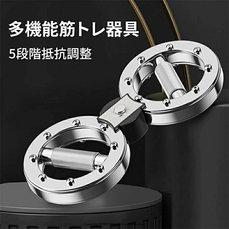 アームローテータマシン バーンマシン ボクシング用 前腕トレーナー 腕トレーニング器具 360度回転 グ..