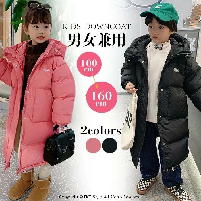 󥳡 å Ҷ λ ˤλ 󥸥㥱å å 󥳡 ʥ 120 130 140 150 160 󥰥 ...