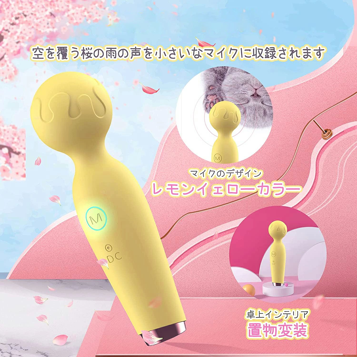 強力 コードレス 小型 ミニ USB充電式 コンパクト 10種振動パタン シリコン製 静音 生活防水 レモンイ..