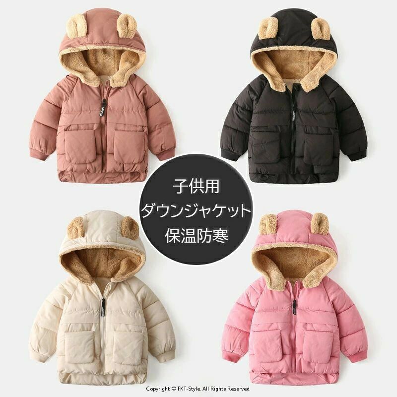 󥳡 󥸥㥱å   å Ҷ ʥ 襤 ˤλ λ ޼ ադ ΢  Ҷ Ȥ ɴ ...