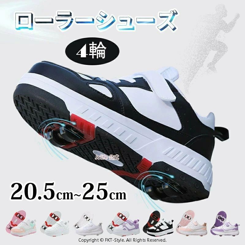 顼塼 4 鿴 顼ˡ λ ˤλ 20.5cm25.0cm 顼 礭  Ҷ ץ쥼 ...