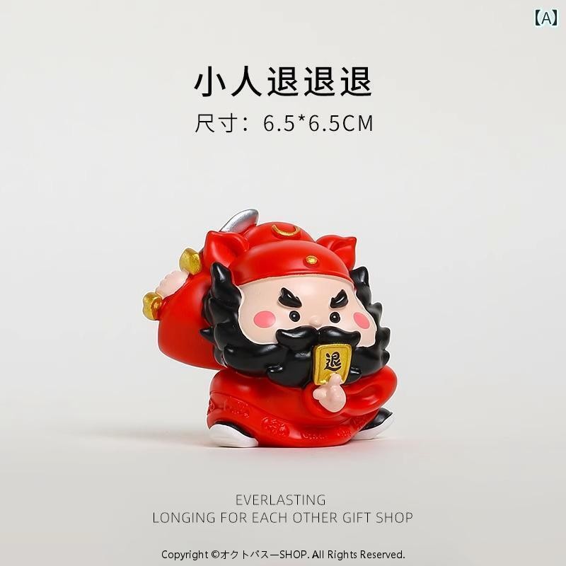 楽天市場】鍾馗旗の通販