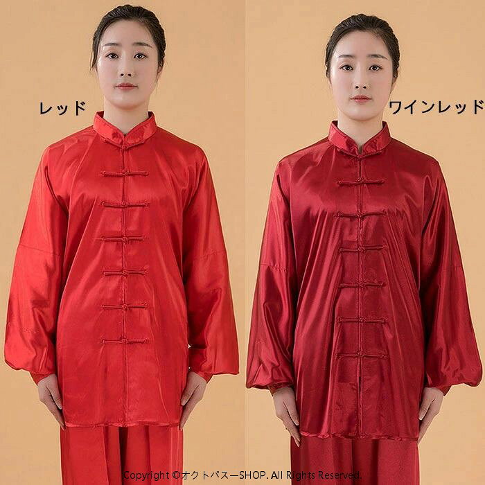 ���˷������� �˽����� ���˷��� �岼���å� ���˷� ������ ��18�� ������ ������ ��ˡ ��� ī�� ���� Ĺµ �ȥåץ� �ѥ�� Ĺ���ܥ� ��ǥ����� ��� ���˷� �� ���� ���ݡ������� �� �� ���㥤�ʥܥ��� ����� ���륯 ������ ȯɽ�� ɽ���� ɽ�� �������