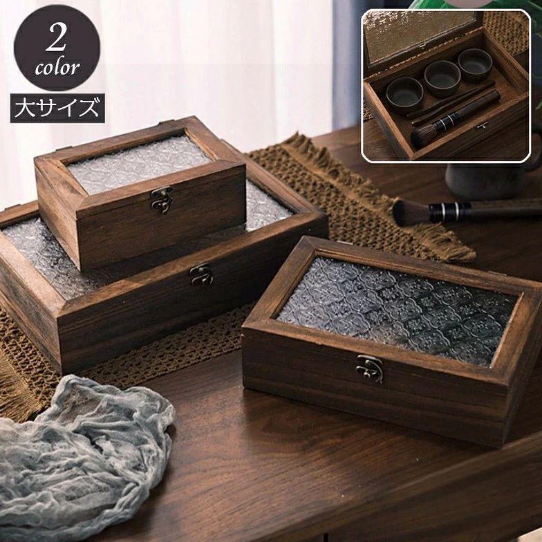 ウッドボックス 木製 小物入れ 木箱 アクセサリーケース ジュエリーボックス アンティーク レトロ 蓋付..