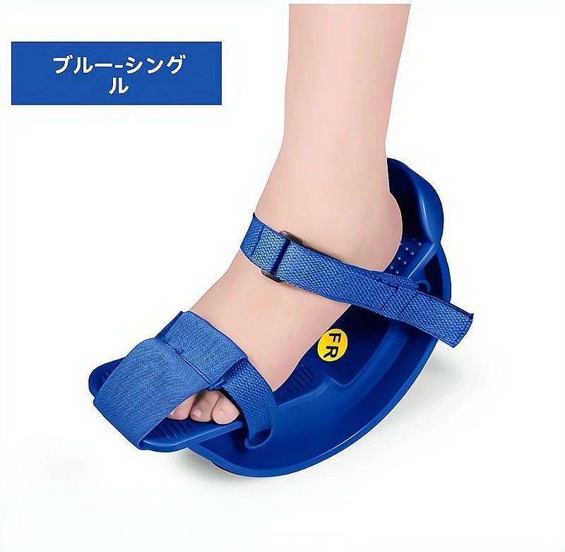 バレエ　フットストレッチ　スカルプター【 片足分 】バレエ ダンス リハビリ トレーニング ストレッチ..