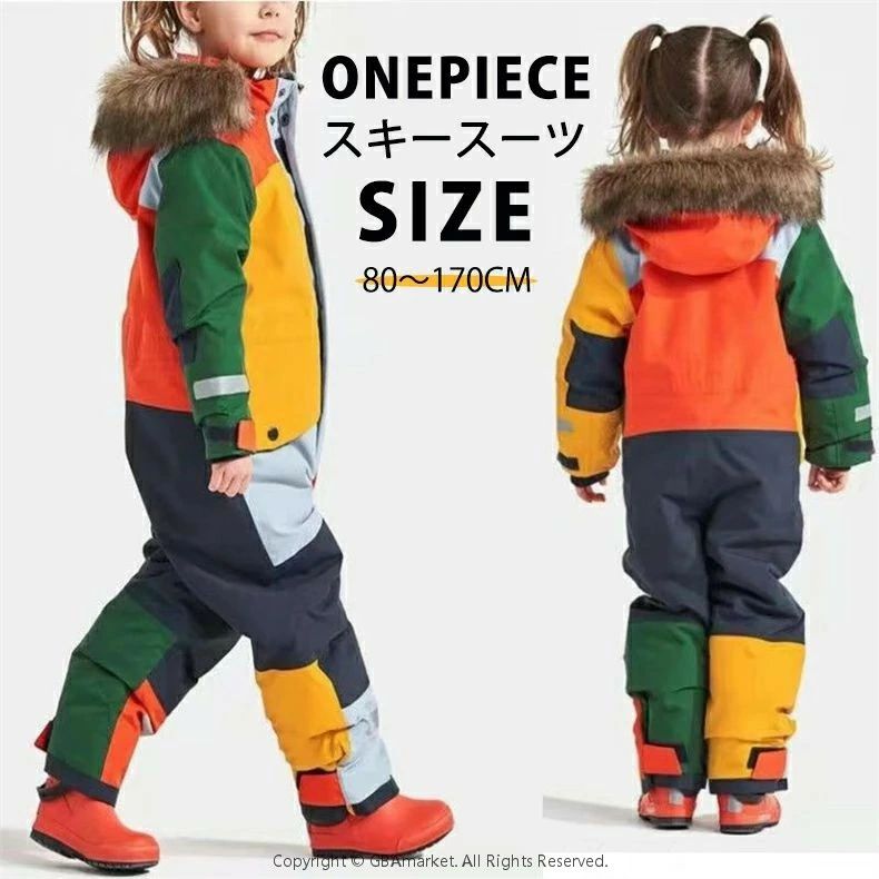 スノーボードウェア スキーウエア スキースーツ 子供用 男の子 女の子 小学生 中学生 供のワンピーススキースーツ、冬のシングルおよびダブルスキージャケット、男の子と女の子のための屋外防風および防水暖かい登山ジャケット