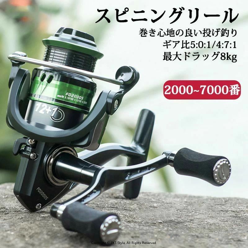 ԥ˥󥰥꡼  ꡼ ꤲ 5.0:1/4.7:1 ɥå8kg 2000~7000 2ॹס ꤲ꡼  ࡼ...