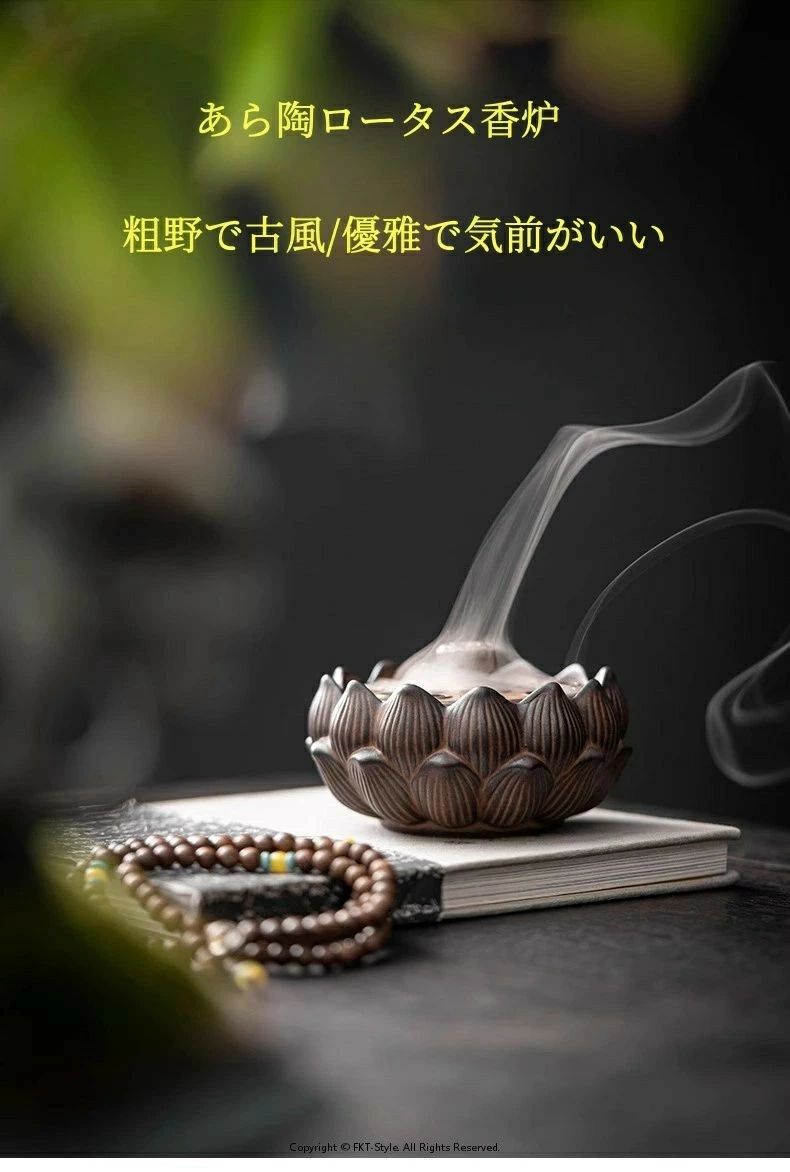 関連商品祥雲陶磁器蒔絵金三足炉擬古盤香炉室内白檀香道創意擬古禅意...宋式香道セット-14点セット香道セット香篆打香薫炉香具セット白檀粉沈香...3,580円13,890円S/Mサイズ　ケーキスタンド 2段/3段 スイーツラック 竹製 スタン...ごっこ遊び ままごっこ ままごっこセット お茶入れ お茶入れごっこ 子...3,880円3,880円アウトドアチェア 折りたたみ 耐荷重120kg コンパクト キャンプ椅...トレッキングポール 登山ストック トレッキングステッキ 超軽量アルミ製...3,880円3,880円米びつ 15kg すり切り計量スコップ付 引き出し用 米櫃 ライススト...マイナスイオンブレスレット スポーツ選手に?スポーツブレスレット?セラ...3,880円3,890円足踏み機家庭用ペダル女性運動減脂機空気入り足踏み足踏み器フィットネス器...多機能引力器グリップ+拡胸器+キック引力器+仰向け起座器多機能ばねキッ...3,890円3,890円