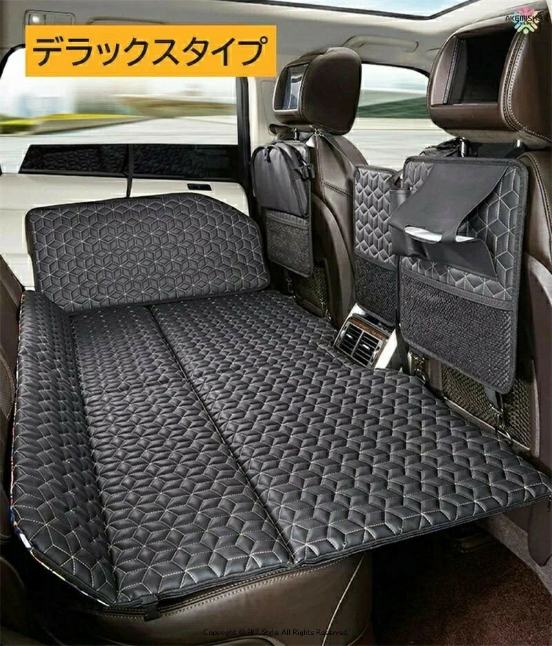 車中泊 マット 後部 折りたたみ 車用ベッド 車中泊グッズ 後部座席マット マットレス キャンプ マット 車載 防災 洗濯可能 旅行ベッド 折りたたみ式 コンパクト収納 SUV MPV 対応 ごろ寝マット お昼寝マット 段差解消 腰痛 シングル