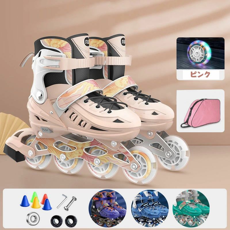 【プレゼント】ローラースケート スケート 子供用 大人 スケート練習 インラインスケート 子供用 ジュ..