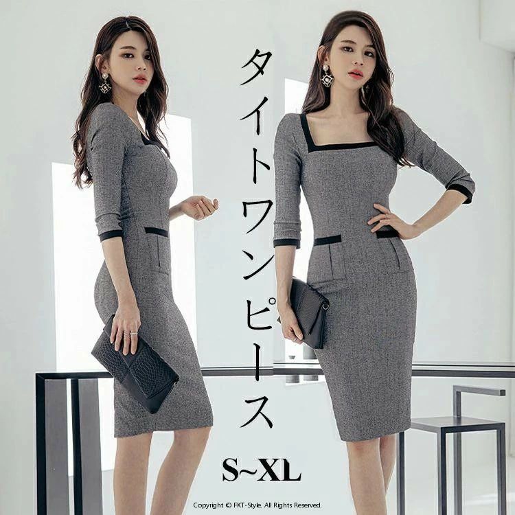 新作 タイトワンピース ワンピース パーティー 姫系ワンピース お嬢様 セクシー ミニワンピース ひざ丈 5分袖 二次会 結婚式 韓国風 20代30代40代