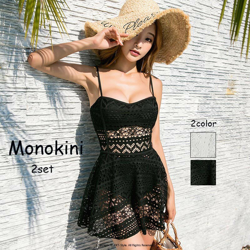 水着 レディース 体型カバー ビキニ 2点セット 大人セクシー モノキニ レディース ビキニ水着 大人 おしゃれ水着 トップスオールインワン 大きいサイズ バスト盛れる セクシー ママ ミセスリゾート ビーチ水着 かわいい 楽天海外通販