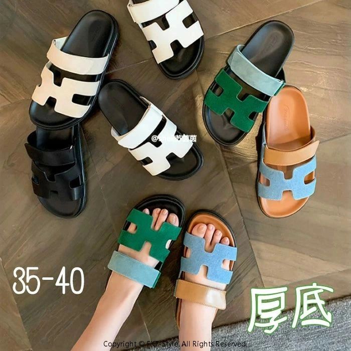 スリッパ レディース サンダル 厚底 春夏 厚底 ミュール サンダル ぺたんこ 柔らかい 靴 ビーチサンダル 女性用 美脚 シンプル カジュアル おしゃれ 可愛い お出かけ 通勤 上品 大人 ファッション 履きやすい 痛くない 疲れにくい 旅行 室内 外履き サンダル