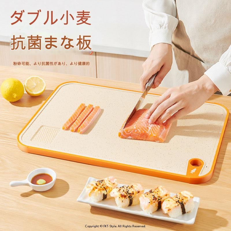 滑りにくい まな板 食洗機対応 エラストマー 傷がつきにくい まな板 音のしない 抗菌 サスペンション ..