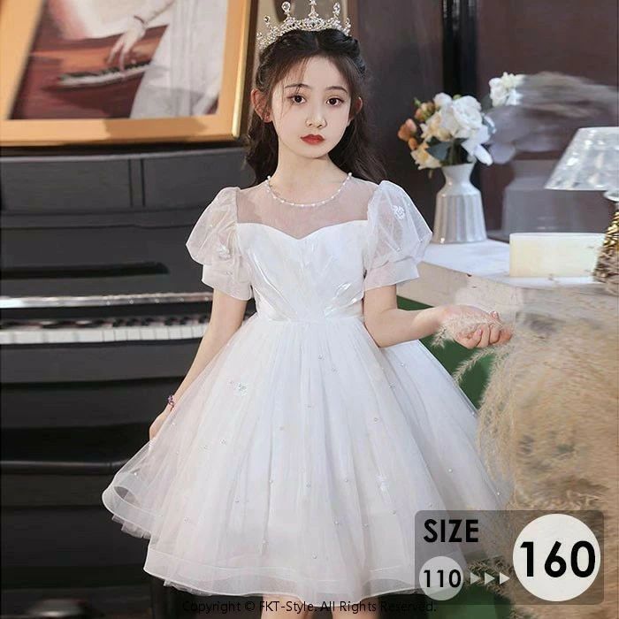 女の子 ショート丈ドレス キッズ 結婚式 フラワーガール お姫様 中学生 フォーマル お姫様 フォーマル ..