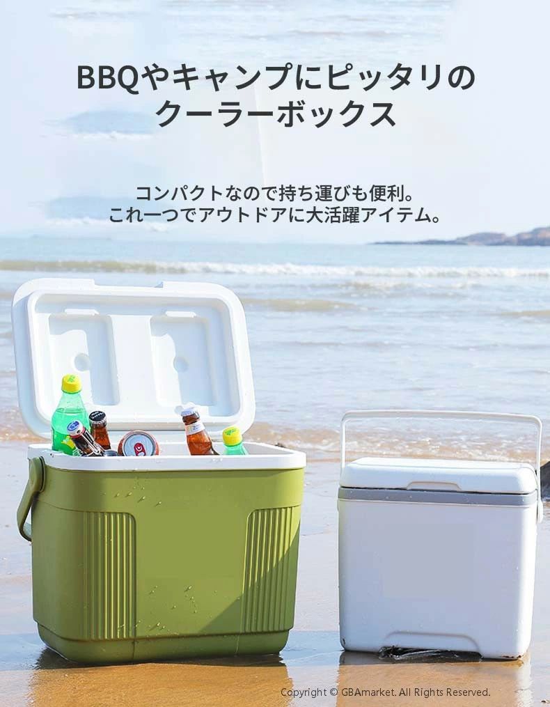 アイスパック付き クーラーボックス クーラーBOX 5L 6L 8L 収納ボックス 氷 保冷力 冷温両用 アウトドア ハードクーラーボックス 真空断熱 保冷力 インシュレーションクーラー ハードクーラー 防災 キャンプ 人気 軽い 災害時 飲み物 冷やす octopus728-10001563 オクトパスーSHOP サンプル画像2