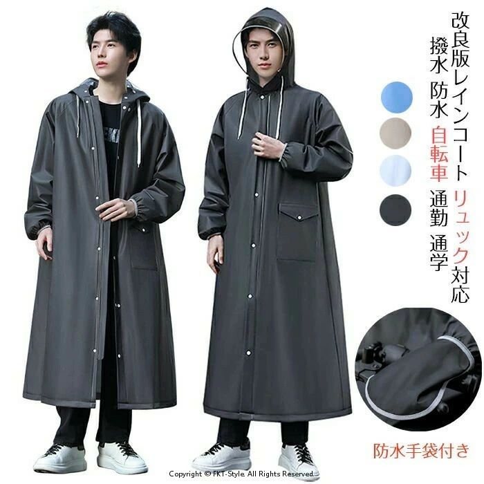 쥤󥳡 ž å 쥤󥦥  쥤ݥ  ɿդ ǥ 籩 ˽  ä žѥå ž ...