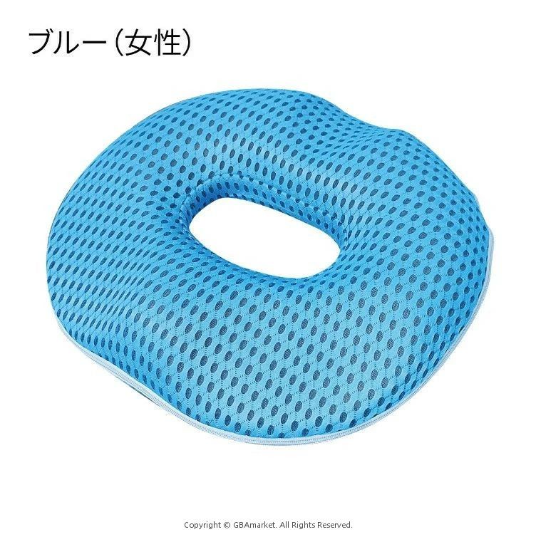 椅子 クッション 低反発 座布団 椅子用 低反発クッション デスクワーク 姿勢 矯正 円座クッション 産後 痔 出産後 オフィス イス用クッション お尻 腰 運転 座椅子 姿勢矯正 骨盤矯正 オフィスワーク 母の日 父の日 敬老の日 ギフト [2]