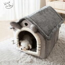 ペットハウス ドッグハウス キャットハウス 犬小屋 ペット用品 犬用 猫用 小型犬 室内用 ボア フリース もこもこ 可愛い 暖かい 折りたためる 星 チェック クマ ウサ耳 寝床 ペットグッズ いぬ ねこ イヌ ネコ