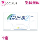  2week 2ウィークアキュビュー 6枚入 2週間使い捨てコンタクトレンズ 