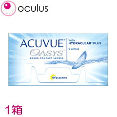 https://thumbnail.image.rakuten.co.jp/@0_mall/oculus-contact/cabinet/oculus01/ocis-ao-1.jpg