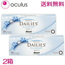 【2箱セット】 フレッシュルック デイリーズ イルミネート ジェットブラック 30枚入り ワンデー 1日使い捨て コンタクトレンズ アルコン【処方箋不要】(4)