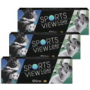 【送料無料!3箱セット】スポーツビューワンデー 30枚入り 3箱 コンタクトレンズ 1日使い捨て sports view 1day アイミー(4)