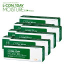 【8箱セット送料無料】エルコンワンデーモイスチャー 30枚 L-CVON1DAY MOISTURE エルコンワンデーモイスト